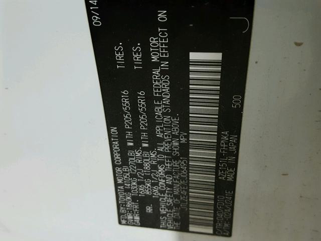 JTLZE4FE7EJ064951 - 2014 TOYOTA SCION XB 白色 照片 10