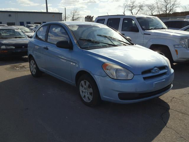 KMHCM36C98U074926 - 2008 HYUNDAI ACCENT GS BLUE photo 1