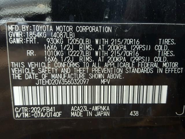 JTEHD20V356032097 - 2005 TOYOTA RAV4 BLACK photo 10