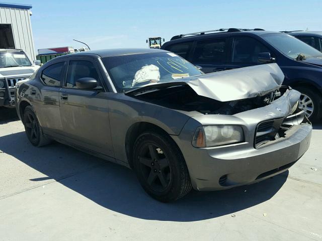 2B3KA43G98H190492 - 2008 DODGE CHARGER GRAY photo 1