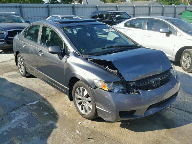 19XFA1F88AE083969 - 2010 HONDA CIVIC EX ნაცრისფერი ფოტო 1