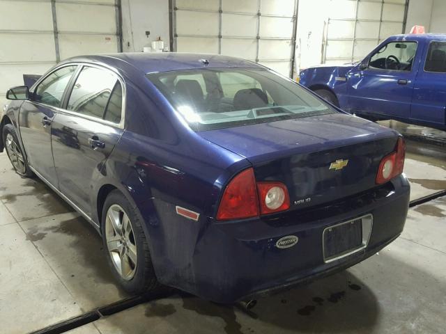 1G1ZH57B794116511 - 2009 CHEVROLET MALIBU 1LT 蓝色 照片 3