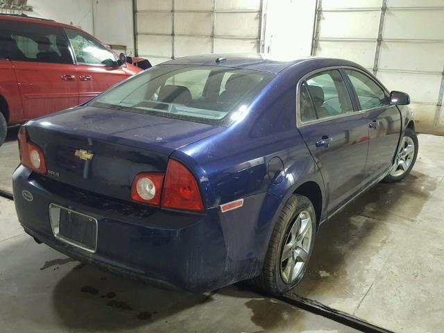 1G1ZH57B794116511 - 2009 CHEVROLET MALIBU 1LT 蓝色 照片 4