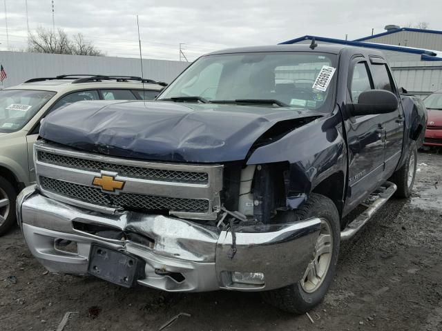 1GCPKSE71CF143812 - 2012 CHEVROLET SILVERADO BLUE photo 2