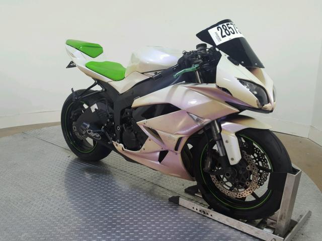 JKAZX4R179A003386 - 2009 KAWASAKI ZX600 R TWO TONE photo 2