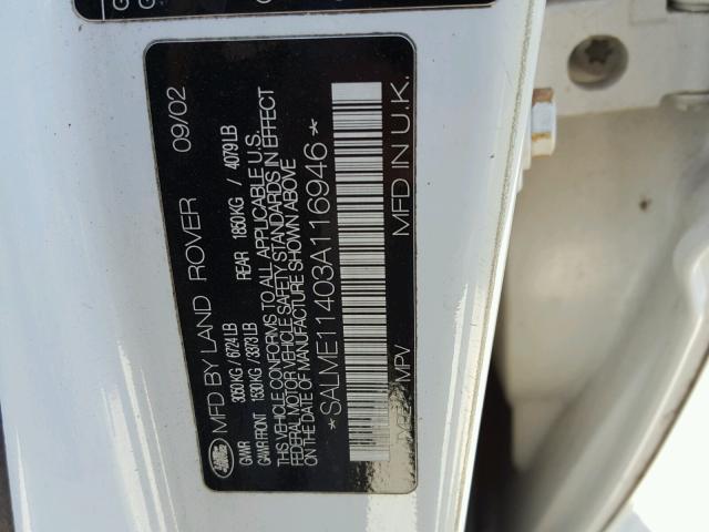 SALME11403A116946 - 2003 LAND ROVER RANGE ROVE WHITE photo 10