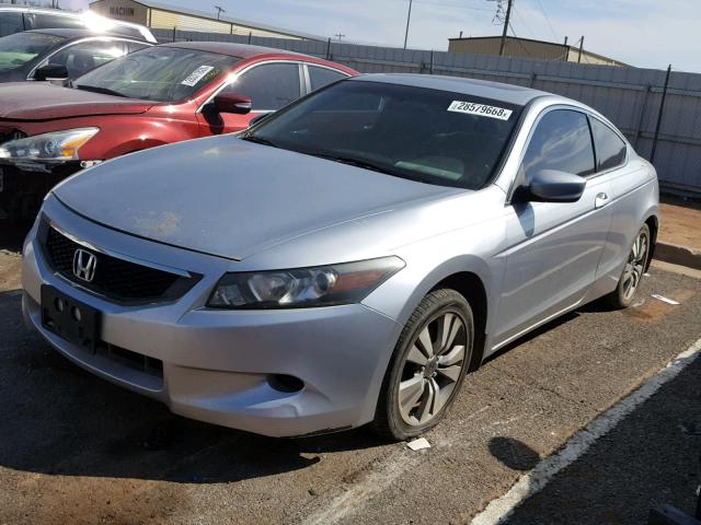 1HGCS12888A029852 - 2008 HONDA ACCORD EXL SILVER photo 2