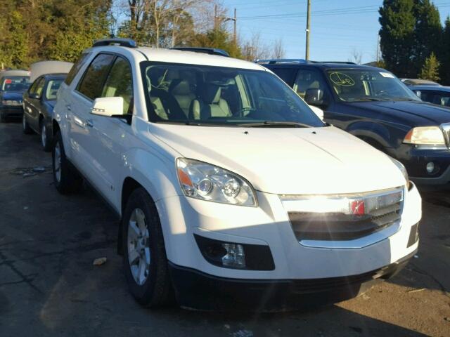 5GZER23737J172588 - 2007 SATURN OUTLOOK XR თეთრი ფოტო 1