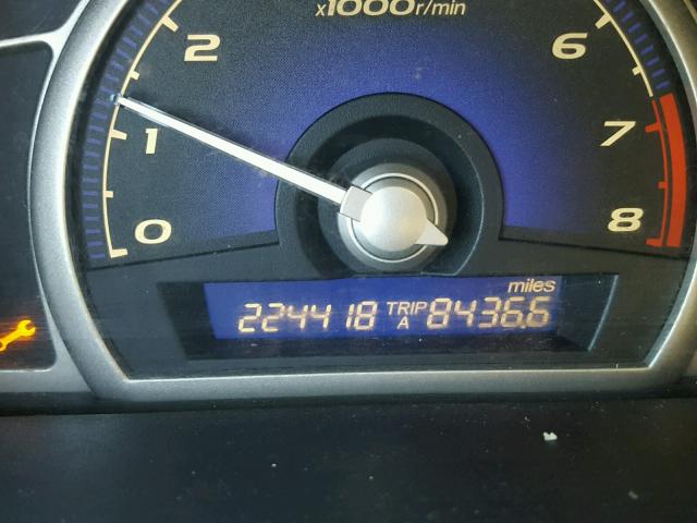 1HGFA16886L067108 - 2006 HONDA CIVIC EX ორფეროვანი ფოტო 8