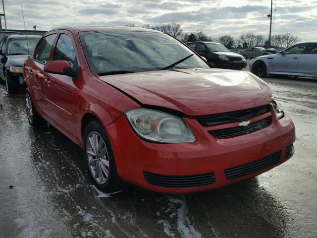 1G1AL55FX77147510 - 2007 CHEVROLET COBALT LT RED photo 1