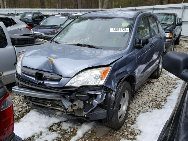 5J6RE48389L034918 - 2009 HONDA CR-V LX BLUE photo 2