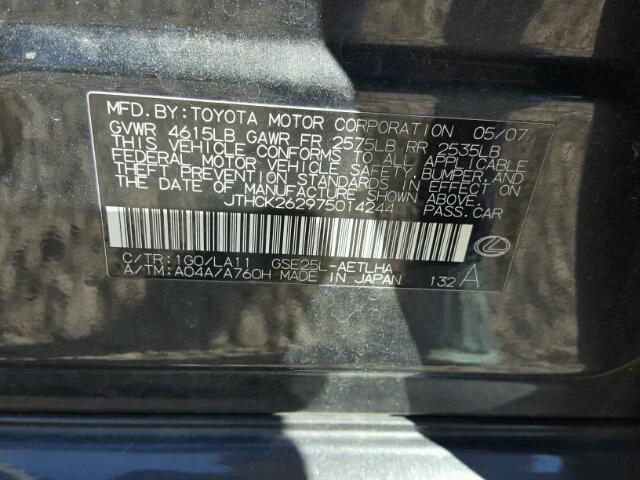 JTHCK262975014244 - 2007 LEXUS IS 250 GRAY photo 10