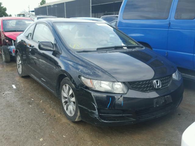 2HGFG1B86BH514496 - 2011 HONDA CIVIC EX Qara foto 1