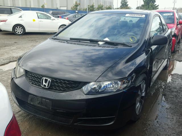 2HGFG1B86BH514496 - 2011 HONDA CIVIC EX Qara foto 2