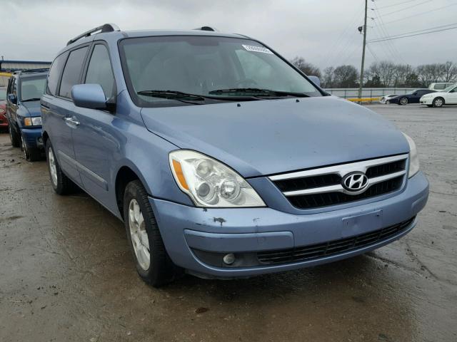 KNDMC233676028239 - 2007 HYUNDAI ENTOURAGE BLUE photo 1