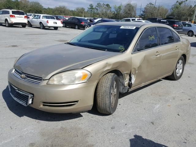 2G1WT58N079230791 - 2007 CHEVROLET IMPALA LT GOLD photo 2