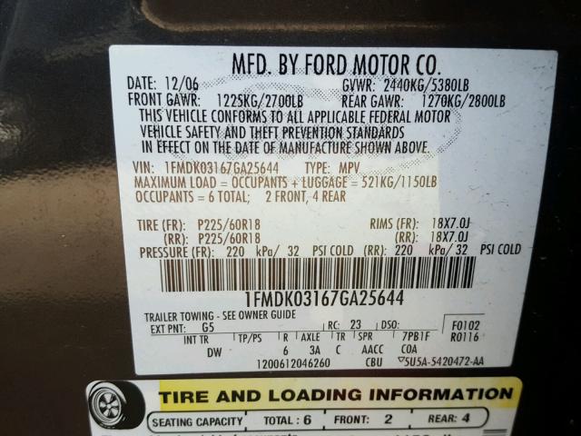 1FMDK03167GA25644 - 2007 FORD FREESTYLE GRAY photo 10