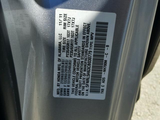 5FNRL5H63CB030779 - 2012 HONDA ODYSSEY EX SILVER photo 10