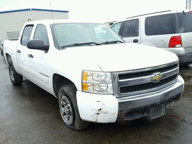 3GCEC13C48G271045 - 2008 CHEVROLET SILVERADO WHITE photo 1