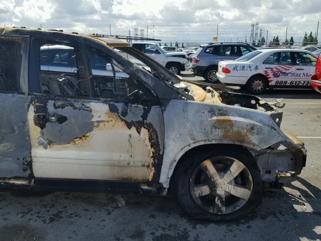 1GKER33D39J108281 - 2009 GMC ACADIA SLT თეთრი ფოტო 9