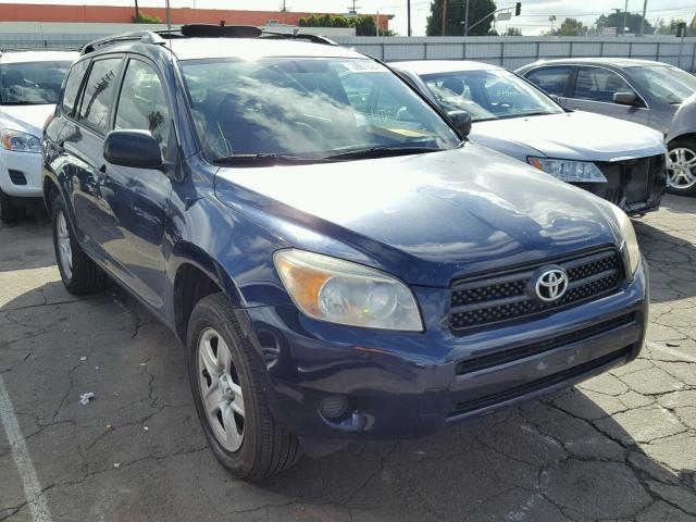 JTMZD33V375072764 - 2007 TOYOTA RAV4 BLUE photo 1