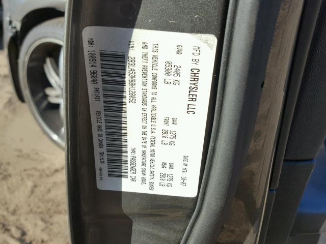 2B3LA53H88H128052 - 2008 DODGE CHARGER R/ GRAY photo 10