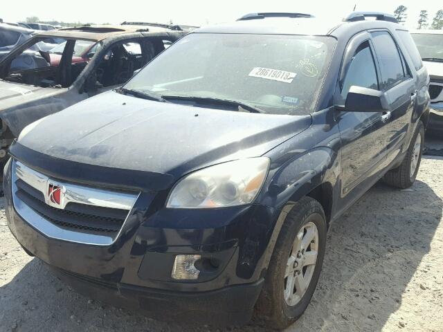 5GZEV13728J158494 - 2008 SATURN OUTLOOK XE BLUE photo 2