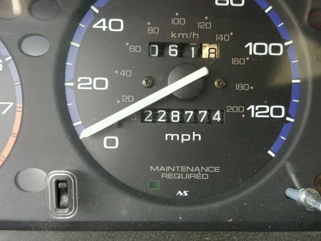 1HGEJ8252VL074473 - 1997 HONDA CIVIC EX თეთრი ფოტო 8