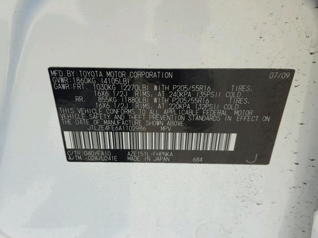 JTLZE4FE6A1102986 - 2010 TOYOTA SCION XB 白色 照片 10