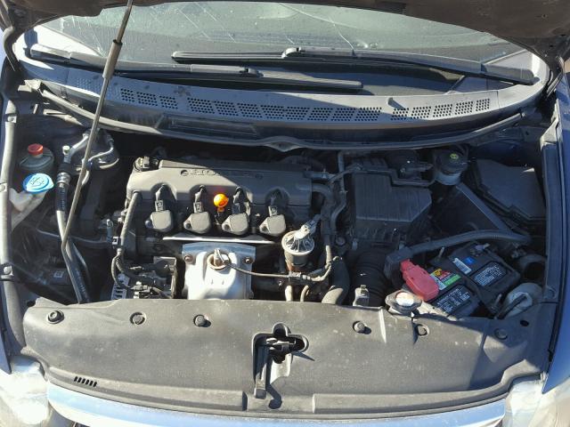 1HGFA16806L043952 - 2006 HONDA CIVIC EX ლურჯი ფოტო 7