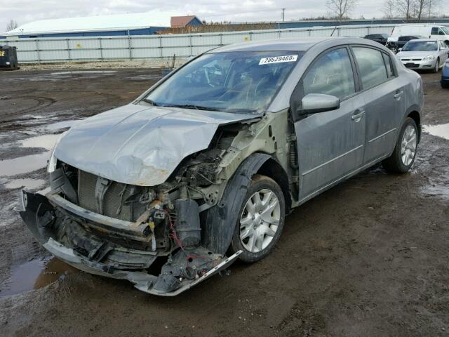 3N1AB61E48L764947 - 2008 NISSAN SENTRA 2.0 GRAY photo 2