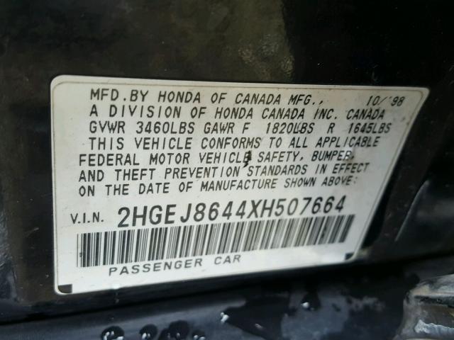 2HGEJ8644XH507664 - 1999 HONDA CIVIC EX შავი ფოტო 10