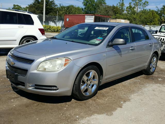 1G1ZG57N68F235635 - 2008 CHEVROLET MALIBU LS ვერცხლისფერი ფოტო 2