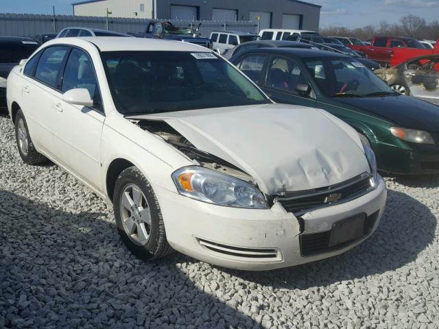 2G1WT58N479295966 - 2007 CHEVROLET IMPALA LT WHITE photo 1