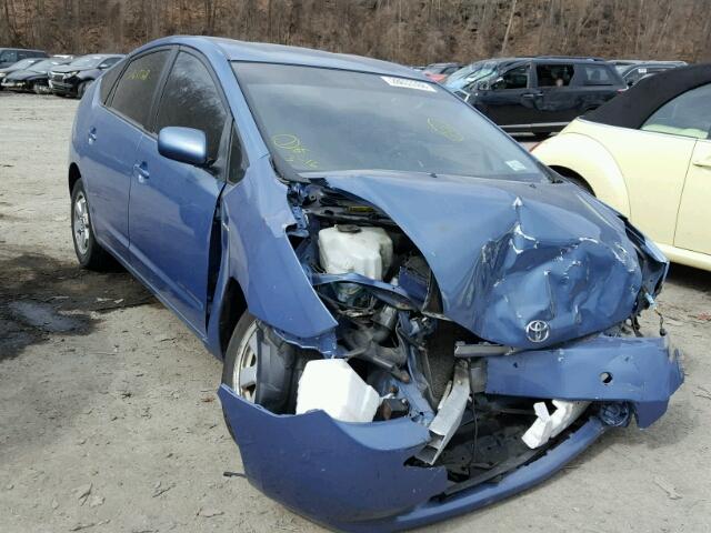 JTDKB20U977576818 - 2007 TOYOTA PRIUS BLUE photo 1