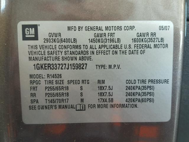 1GKER33727J159827 - 2007 GMC ACADIA SLT ყავისფერი ფოტო 10