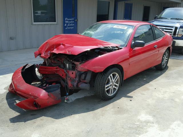 1G1JC12F757139083 - 2005 CHEVROLET CAVALIER RED photo 2