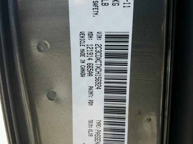 2C3CDXCTXCH156924 - 2012 DODGE CHARGER R/ GRAY photo 10