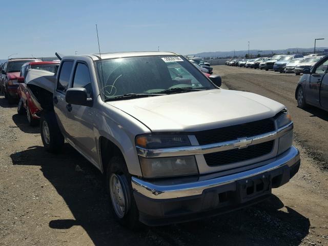 1GCCS138768166119 - 2006 CHEVROLET COLORADO SILVER photo 1