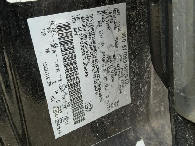 5LMFU28587LJ06689 - 2007 LINCOLN NAVIGATOR 黑色 照片 10