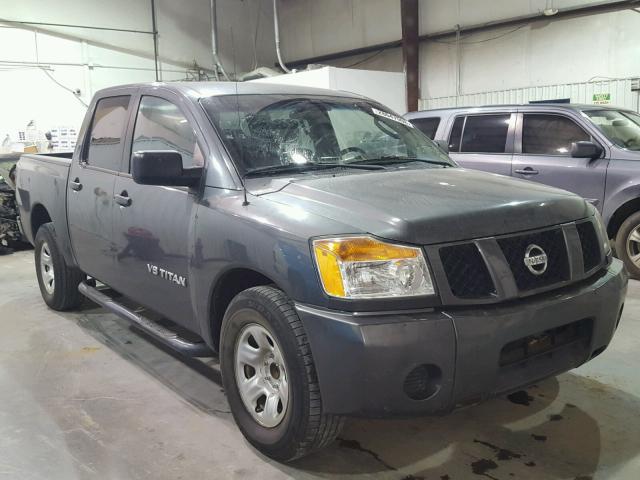 1N6BA07A77N228981 - 2007 NISSAN TITAN XE GRAY photo 1