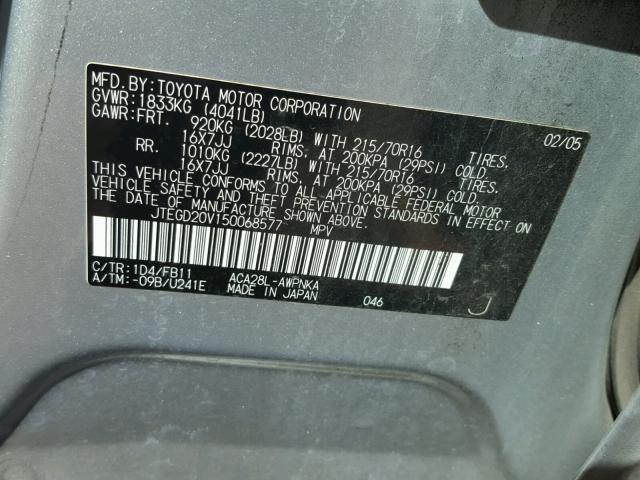 JTEGD20V150068577 - 2005 TOYOTA RAV4 SILVER photo 10