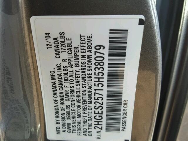 2HGES25715H538079 - 2005 HONDA CIVIC EX ნაცრისფერი ფოტო 10