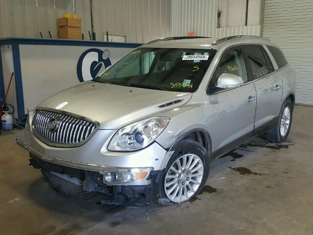 5GAKRCED5CJ355631 - 2012 BUICK ENCLAVE SILVER photo 2