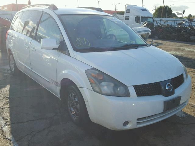 5N1BV28U66N104030 - 2006 NISSAN QUEST S WHITE photo 2