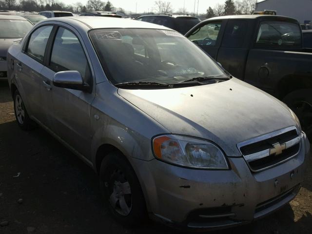 KL1TD56698B023603 - 2008 CHEVROLET AVEO BASE Արծաթագույն լուսանկար 1