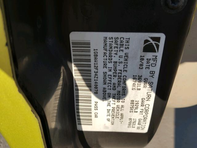 1G8AW12F34Z140078 - 2004 SATURN ION LEVEL 绿色 照片 10