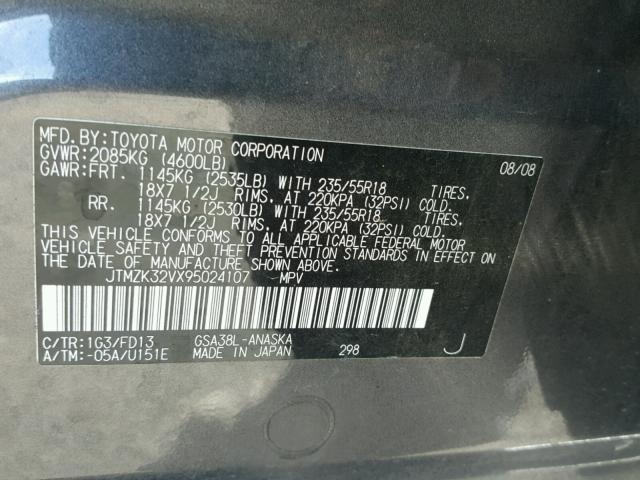 JTMZK32VX95024107 - 2009 TOYOTA RAV4 SPORT CHARCOAL photo 10