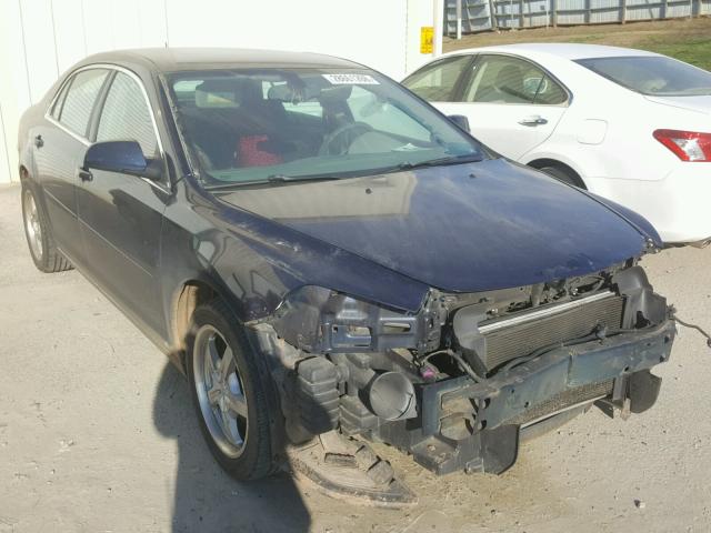 1G1ZH57B69F166482 - 2009 CHEVROLET MALIBU 1LT 蓝色 照片 1