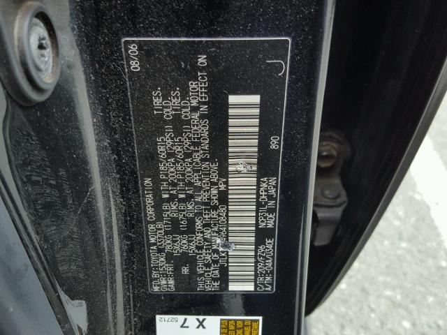 JTLKT324964108480 - 2006 TOYOTA SCION XB გრაფიტი ფოტო 10